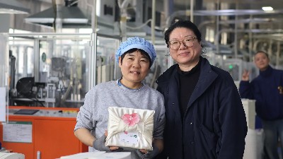 致我们公司所有了不起的她——你们值得世间所有美好