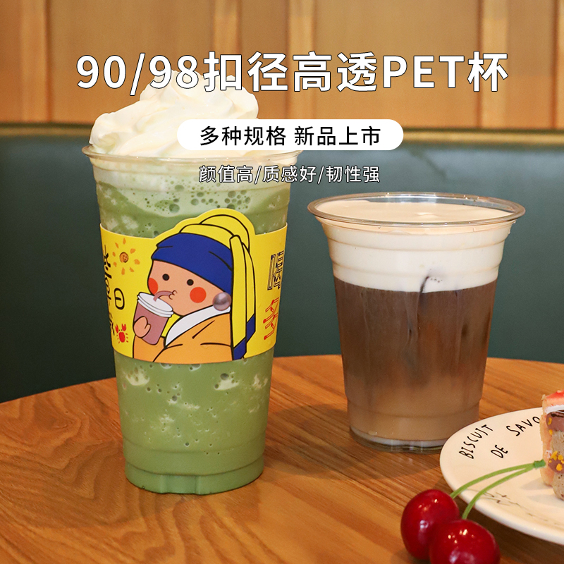 画板 1 拷贝