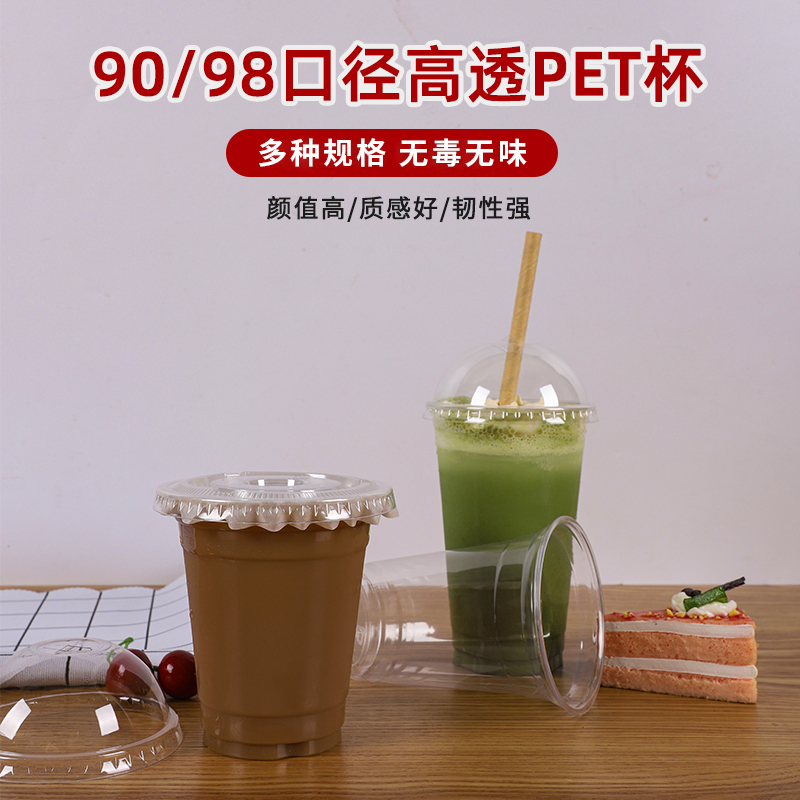 画板-2