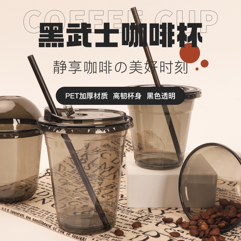 画板 1 拷贝 12