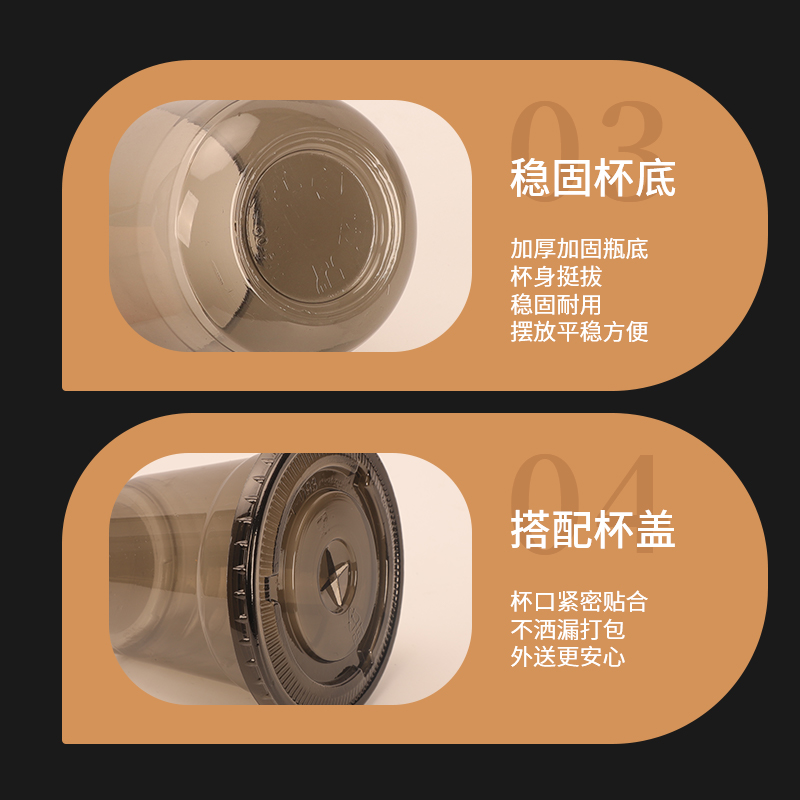 画板 1 拷贝 15
