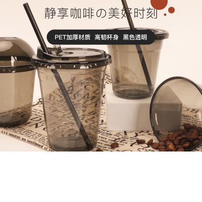 黑武士PET咖啡杯
