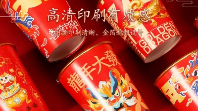 一次性纸杯制作，原来工艺如此简单
