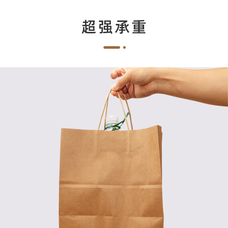 画板 1 拷贝 19