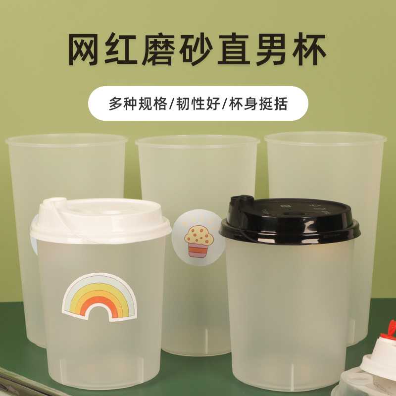 画板 1 拷贝 10