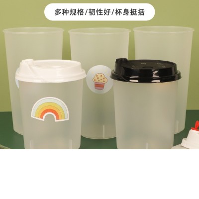 网红直男杯