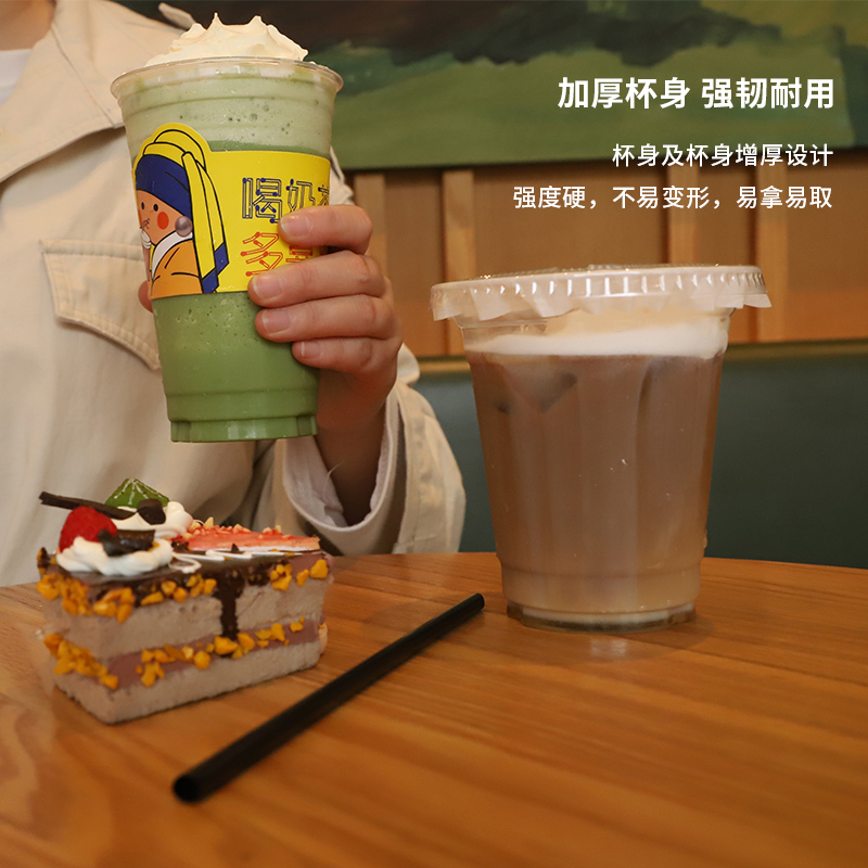 画板 1 拷贝 3