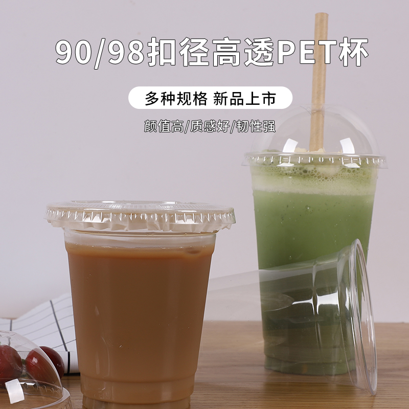 画板 1 拷贝 4