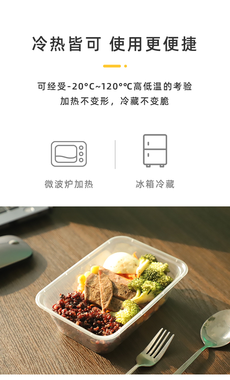 图层-21_06