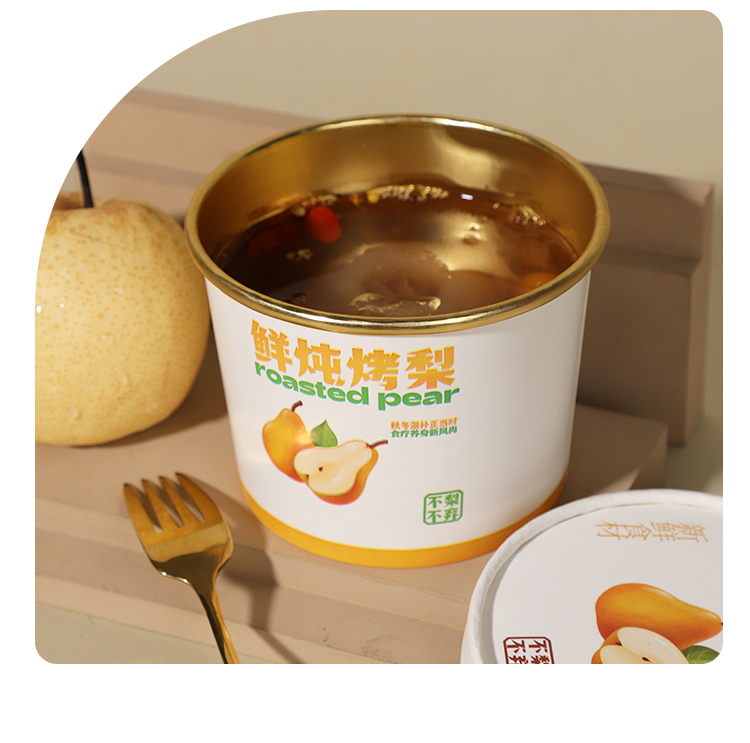 图层-2_06