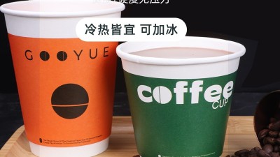 定制一次性纸杯多少钱一个