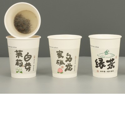 杯中茶