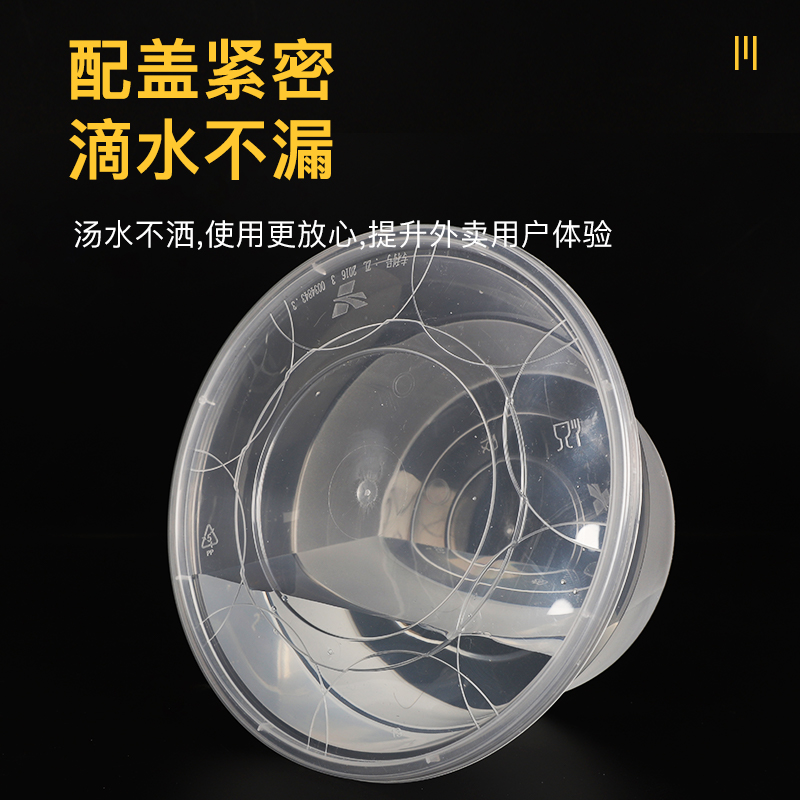 画板 1 拷贝 12