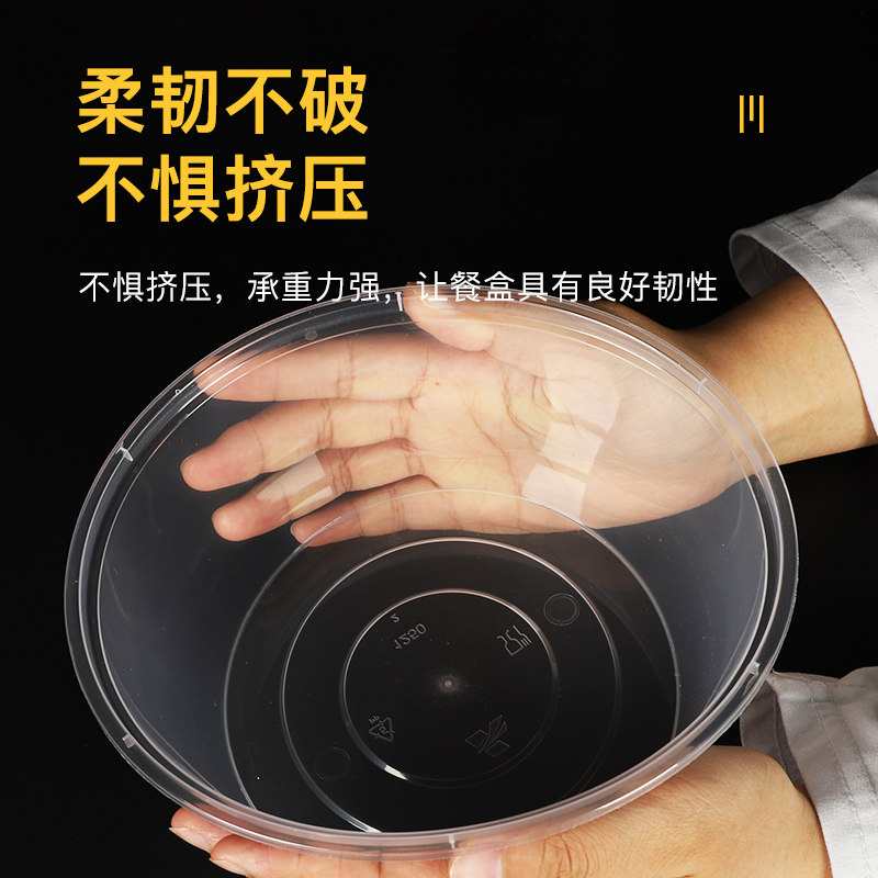 画板 1 拷贝 14
