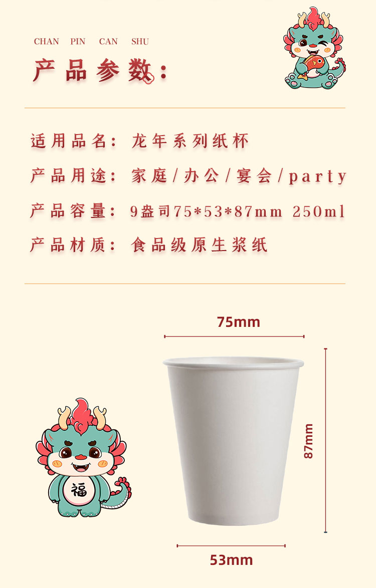 图层-11_04