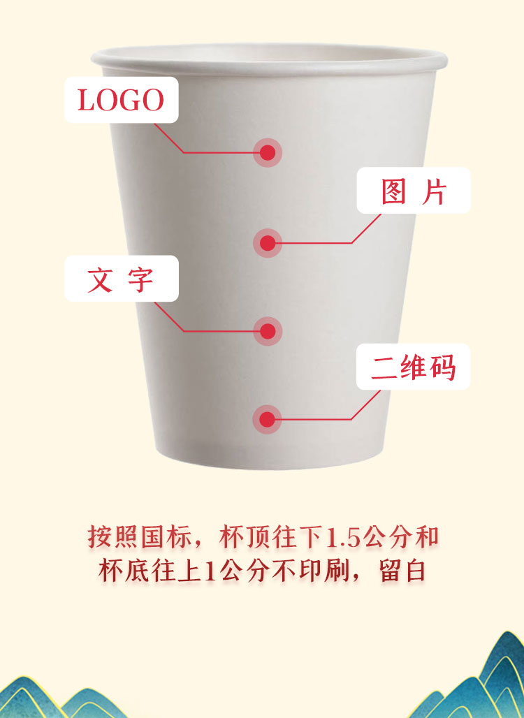 图层-11_06