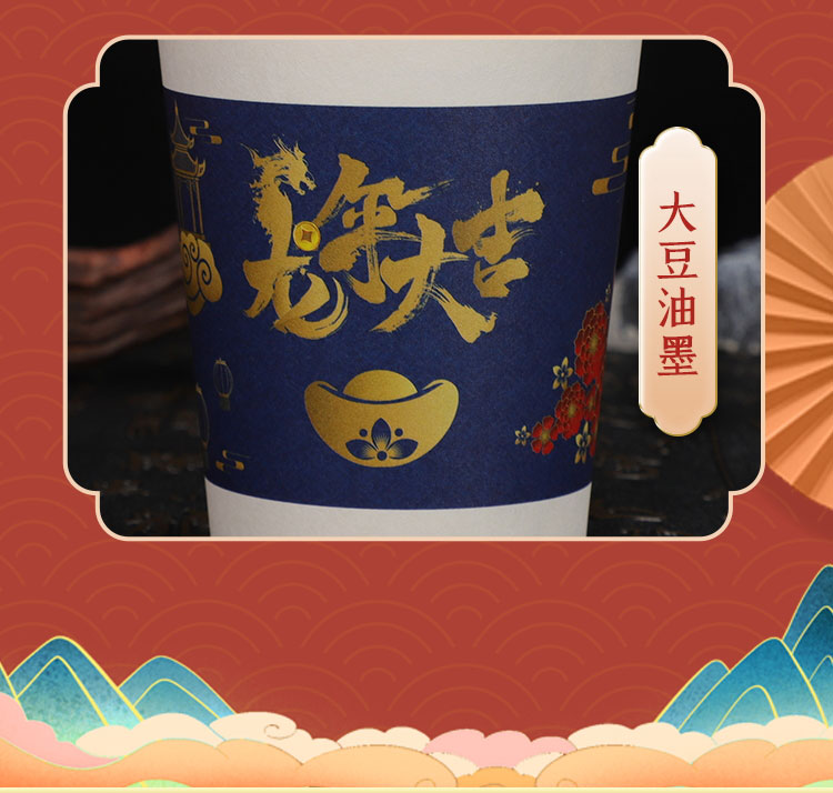 图层-21_04