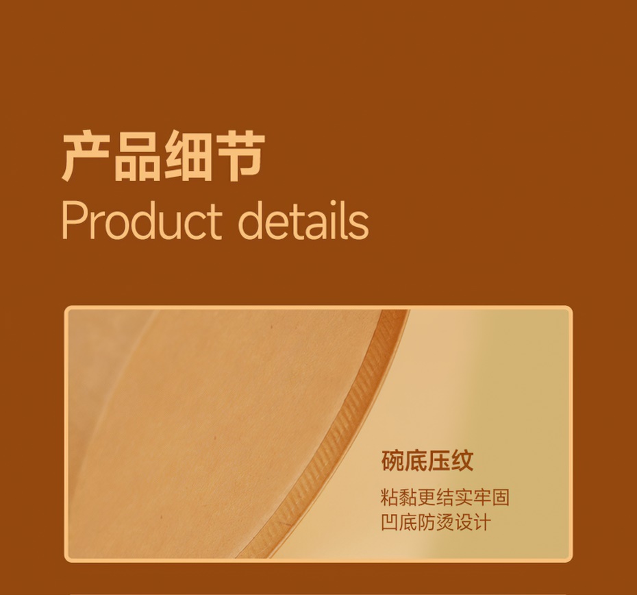 加厚牛皮纸餐盒