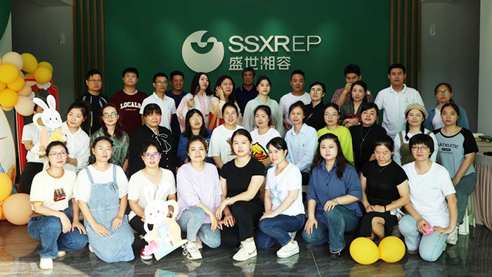 盛世湘容丰富员工业余生活，举办2023中秋游园会