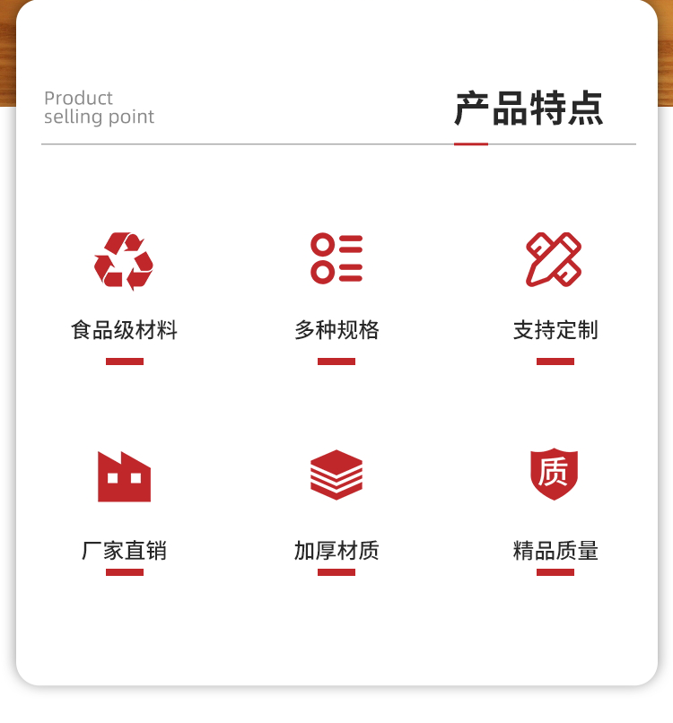 图层-1_02