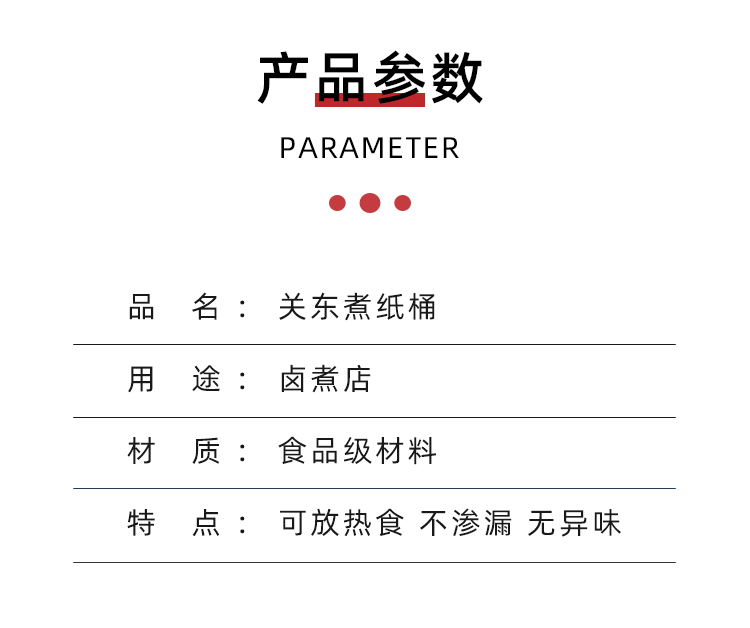 图层-1_03