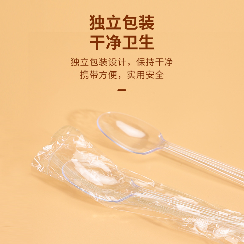 一次性勺子/叉子