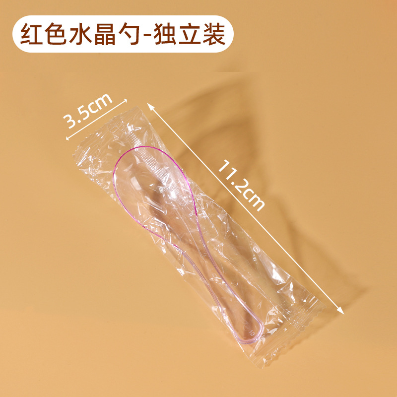 一次性勺子/叉子