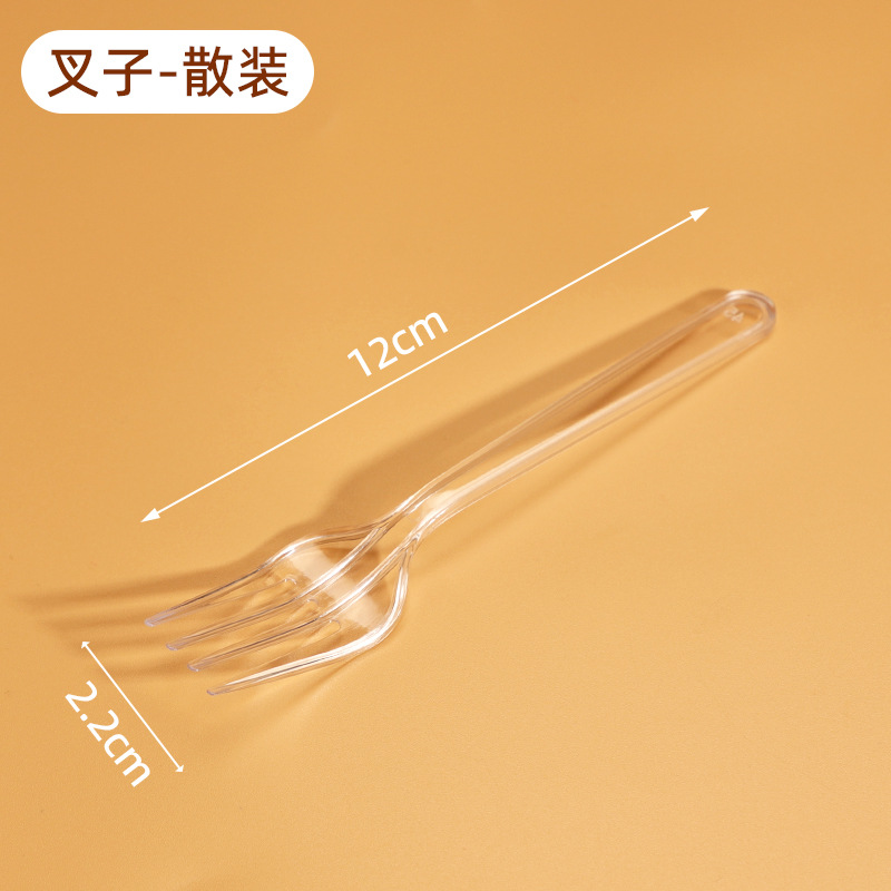 一次性勺子/叉子