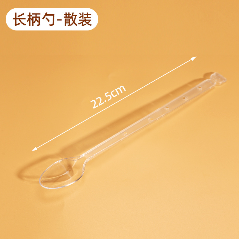 一次性勺子/叉子