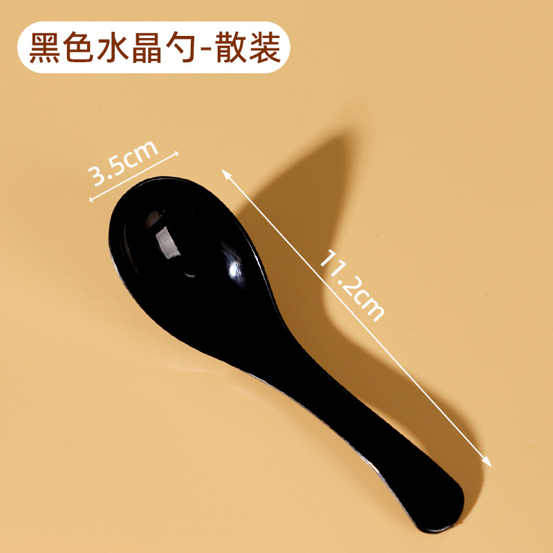 一次性勺子/叉子