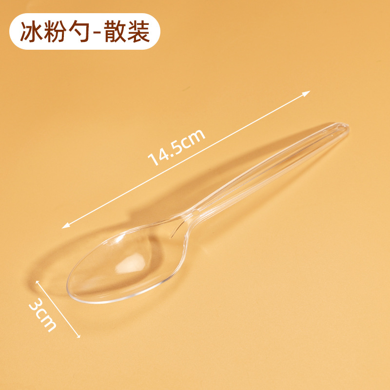 一次性勺子/叉子