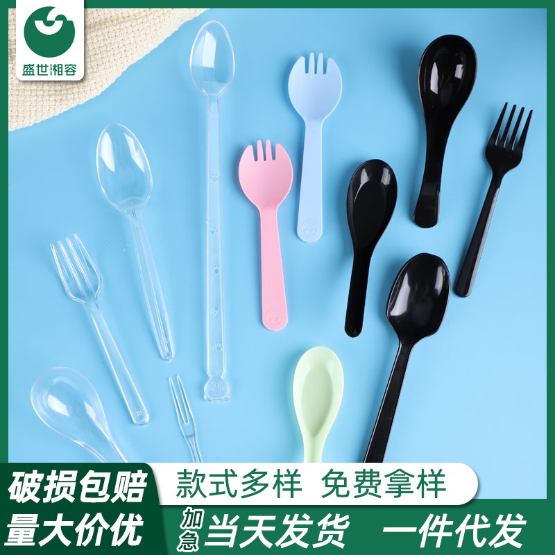 一次性勺子/叉子