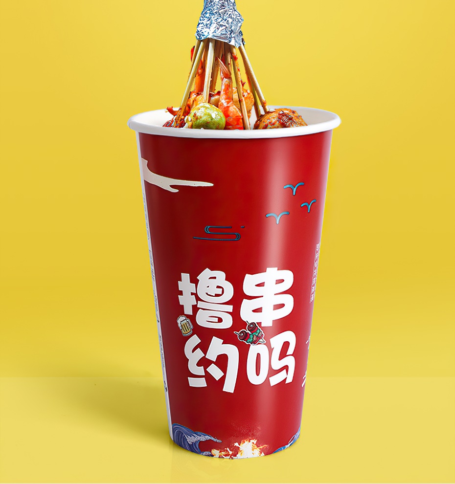 加厚串串桶