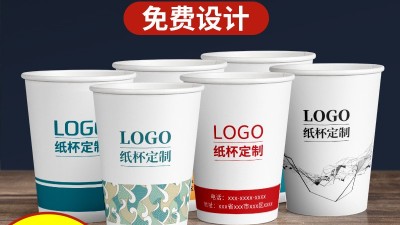 一次性纸杯源头工厂的价格到底有多便宜