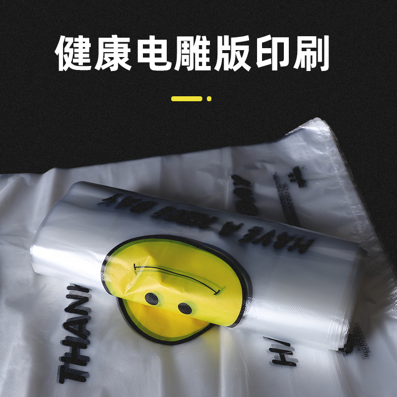 画板 1 拷贝 17
