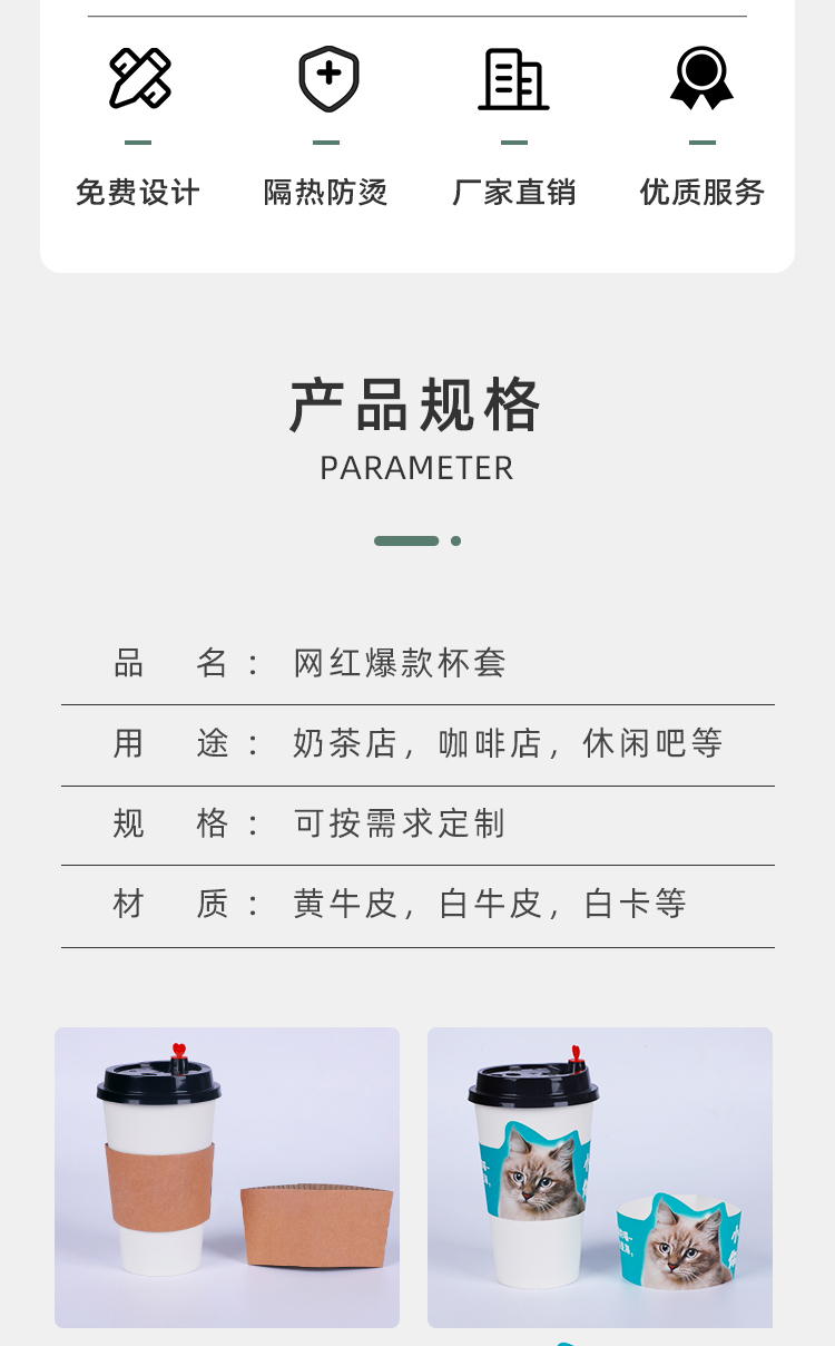 图层-1_02