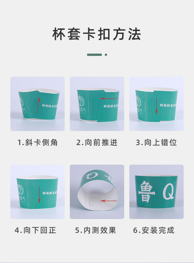 图层-1_05
