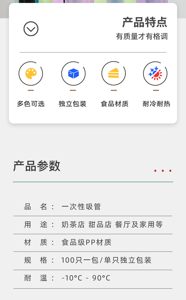 图层-1_02