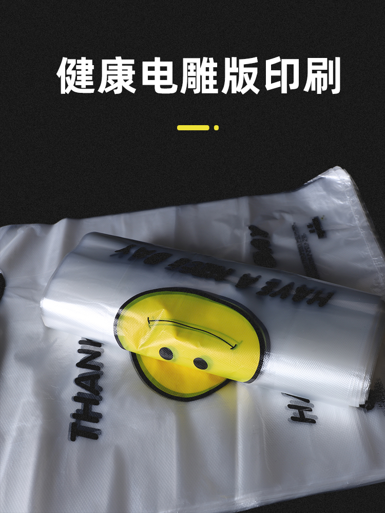 画板 1 拷贝 3
