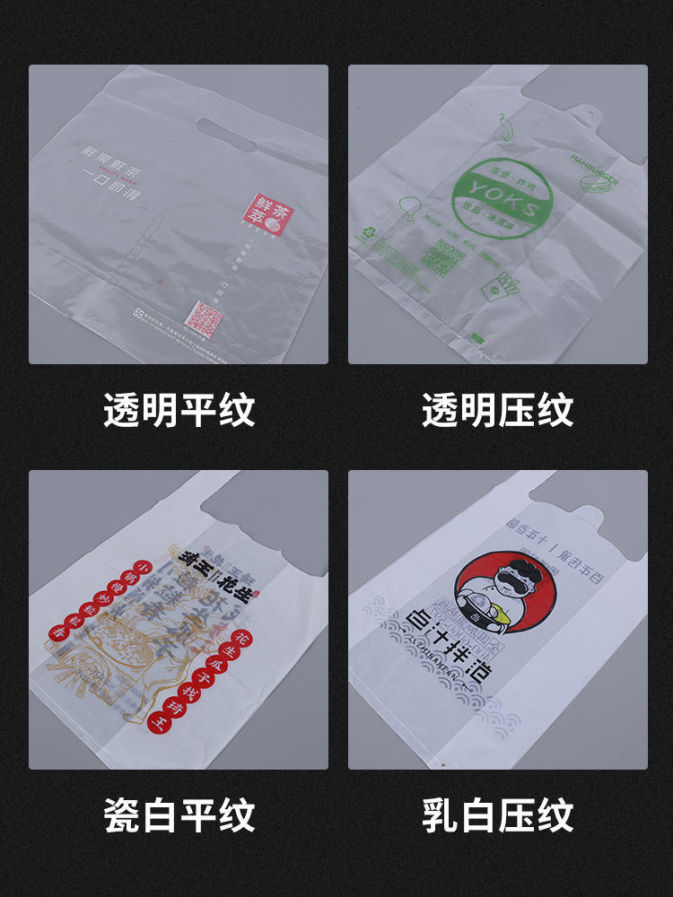画板 1 拷贝 4