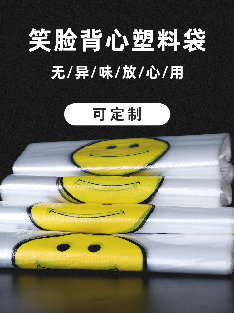 画板 1 拷贝 5