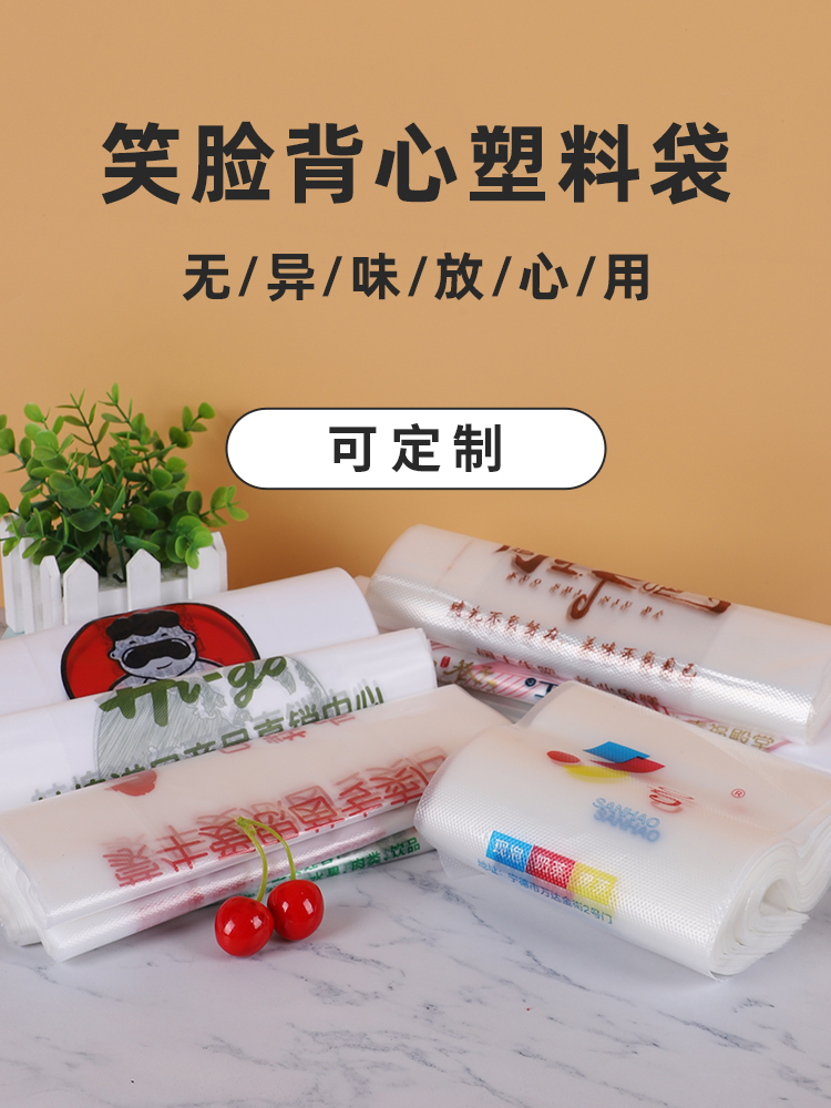 画板 1 拷贝 7