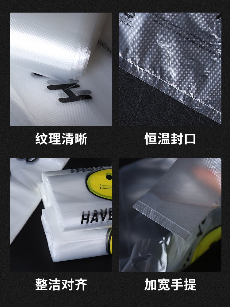 画板 1 拷贝 8