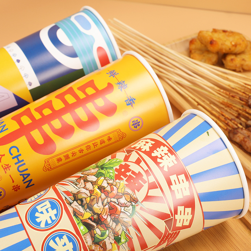 加厚原创串串桶