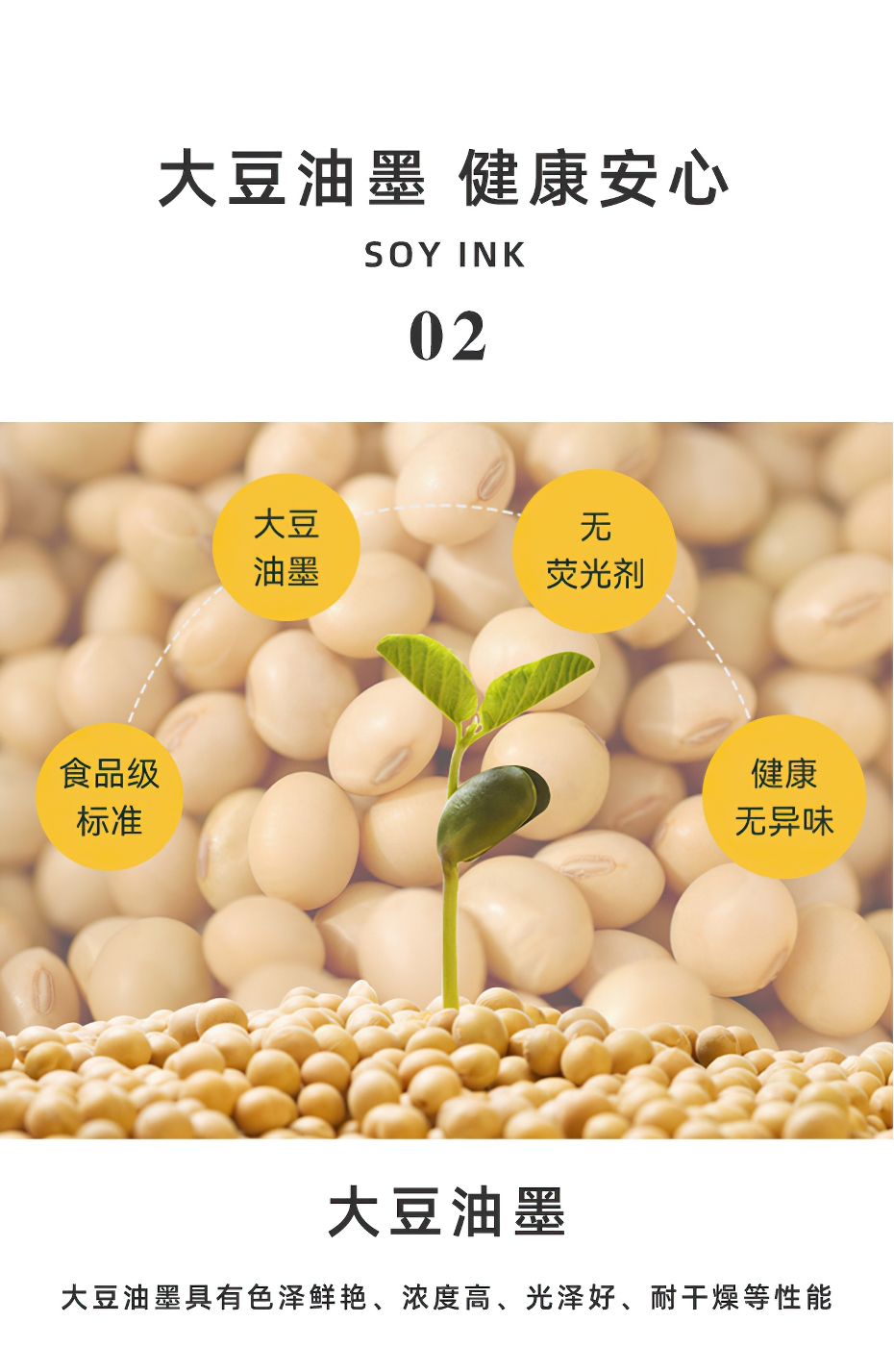 加厚原创串串桶