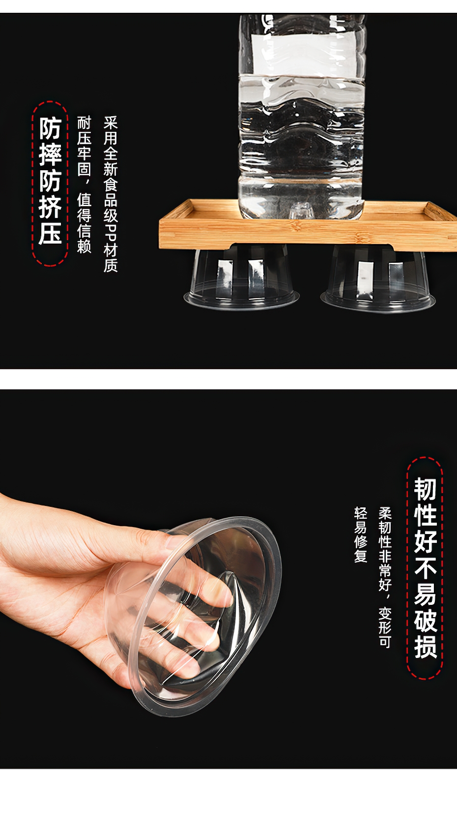 加厚塑料打包碗