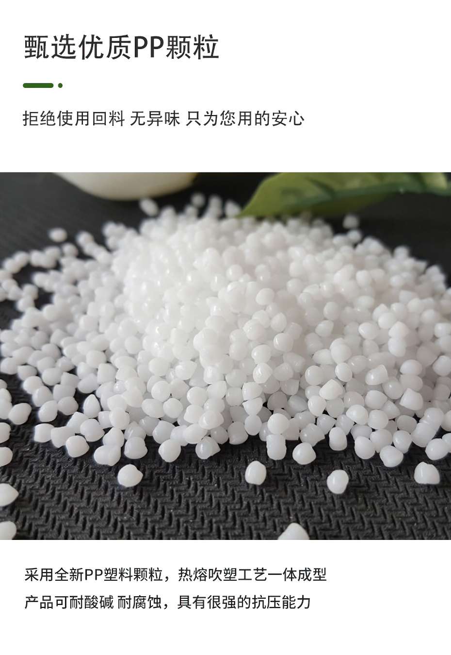 加厚塑料打包碗