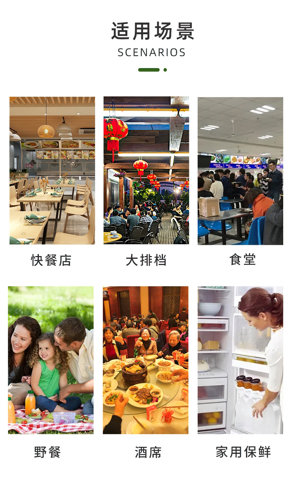 加厚塑料打包碗