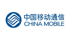 中国移动通信