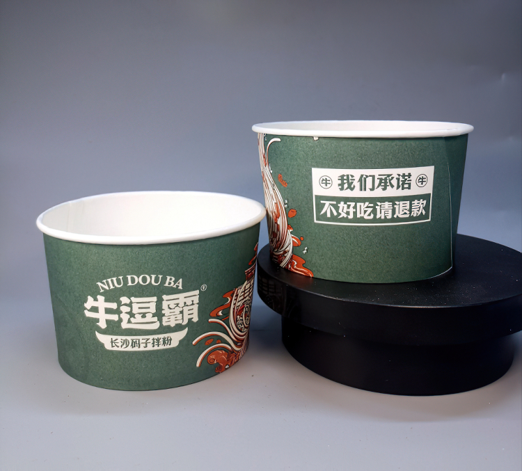 盛世湘容为新晋网红品牌牛逗霸定制一次性纸碗